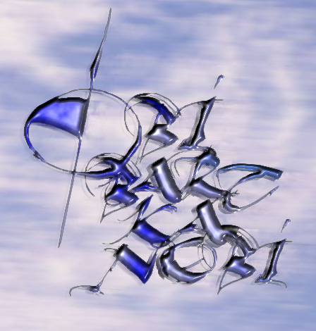 Mosquito_ObiBartKaNobi8